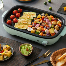 小熊（Bear）多功能料理锅电烤炉烤肉电火锅韩式烤盘网红煎烤一体锅 DKL-D12T7【企业专享】