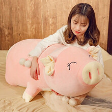 大号小猪公仔猪猪毛绒玩具趴趴猪玩偶布娃娃睡觉抱枕长条枕陪睡娃娃女友生日礼物女孩七夕情人节礼品 粉红猪眯眼 85厘米（软体趴猪,不变形，易回弹，不掉毛）