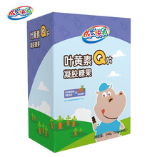 养生堂成长快乐叶黄素 Q片凝胶糖果80片