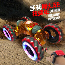 儿童遥控车越野车四驱手势感应扭变车手表控制漂移特技车发光大号翻滚攀爬汽车儿童玩具男孩 橙色42cm+手势遥控双模式+音乐灯光