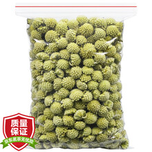 陈一凡 绿萝花 西藏雪丽花茶结香花茶 精选大朵绿萝花草清三高养生滋补茶散装250g