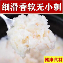 8斤鳕鱼块深海鱼排新鲜冷冻鳕鱼中段海鲜水产500g十字丽日 4斤( 实惠掌柜强烈)