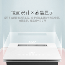 浴霸风暖镜面数显夜灯五合一集成吊顶嵌入式卫生间暖风机3021 3021A 粉色 + 凉霸