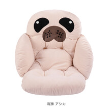 香芋谷色可爱动物包围毛绒坐垫卡通熊猫小熊一体椅垫 海狮 45cm*45cm