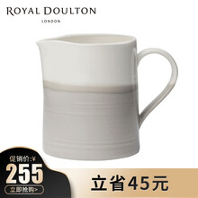 Royal Doulton英国皇家道尔顿简约滴漏咖啡杯套装漏斗过滤北欧简约风 咖啡泡壶600ml