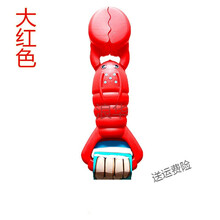 儿童机械玩具 手抓拾物器 玩具夹子龙虾钳恐龙机械手抖音 红色 大红龙虾钳
