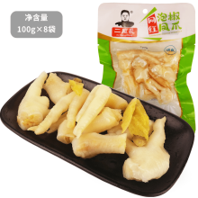 二厂长（Er Chang Zhang）网红泡椒凤爪 （碎爪）100g×8袋 休闲零食野山椒鸡爪肉零食小吃