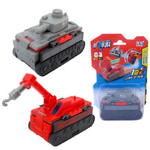 奥迪双钻澳贝反反变身车酷变车队玩具全套口袋翻翻变形儿童男孩工程军事警汽车大脚车 变形军事工程车463875-32（吊车变坦克车）