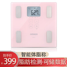 欧姆龙 智能体脂秤脂肪测量仪HBF-214脂肪秤 电子秤内脏脂肪监测 体脂仪 新款体脂仪 HBF-214