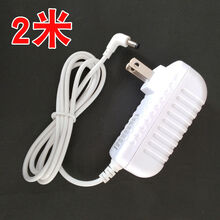 小度在家1s1c电源线充电线数据连接线移动AI智能wifi音响促销 12V2A适配器【白色】2米线