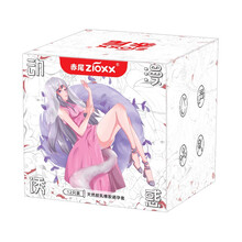 赤尾 zioxx 动漫系列 超薄避孕套 小储12只装