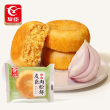 DF 友臣肉松饼散装称500g 福建金丝肉松饼一斤装 休闲零食 (葱香味)
