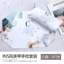 云钻ins风新款网红套装网红款日系高档大理石店专用工具手垫美甲手枕 手枕手垫套装（八角013）
