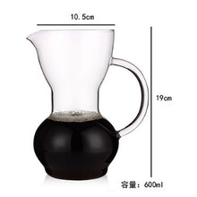 玻璃咖啡壶分享壶彩色条纹木托玻璃滤杯高硼硅手冲壶分享壶滤杯 玻璃咖啡壶600ml