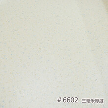 炕革电热炕使用革东北炕席加厚家用地板革PVC 塑胶榻榻米使用水 6602  3毫米厚度