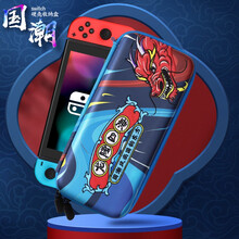 BUBM 任天堂switch收纳包国潮风 NS硬壳收纳盒 刺绣工艺游戏机主机配件保护包防摔便携 WITCH-LTSH 龙腾四海