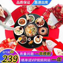 饭菜保温板热菜板火锅暖菜板家用智能自动恒温多功能加热板暖菜宝热菜神器餐桌旋转盘加热垫 圆形60cm-机械款