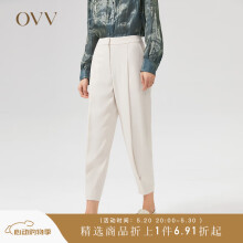 OVV2022春夏新款女装经典复古锥形中腰通勤九分凉感休闲裤 象牙白18 XS