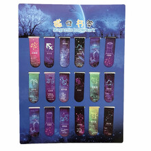 夜光磁性书签 可爱卡通动漫儿童小学生古典古风送老师简约小清新箱贴日系磁贴创意礼物文艺双面磁铁书签夹 【十二星座星空】磁性书签(18枚)