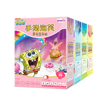 beakid美国海绵宝宝不添加蔗糖不添加盐儿童零食手指泡芙42g 组合装  42g*4