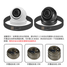 DZ869h逆光低照度1080P监控免驱动安卓电脑防水广角无畸变摄像头 3.6mm_90度无畸变