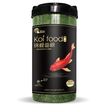 南华千牧 鱼食血红鹦鹉鱼饲料1000g 增红增色观赏鱼锦鲤鱼金鱼龙鱼鱼食鱼粮饲料 血鹦鹉鱼粮 锦鲤鱼粮（中粒）/绿/2300ml/瓶【1kg】