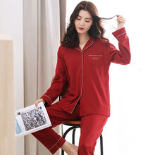 月子服秋冬 十月结晶月子服春秋季纯棉产后孕妇睡衣秋冬产妇9月份10哺乳期11月喂奶衣 DS402(红色)开衫纯棉套装 M