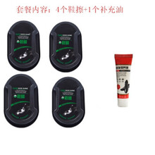 6个鞋擦皮鞋保养增亮神器双面海绵擦鞋无色鞋蜡鞋油刷子 4个鞋擦+1个补充油