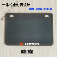 摩托车牌照框车牌架新交规边框踏板车后牌通用川崎铃木雅马哈边框 全封闭摩托隆鑫 黑色