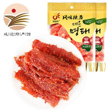 【延边馆】韩食府辣明太鱼下饭菜朝鲜族风味辣鱼小吃即食手撕无骨鳕鱼 200g*2袋