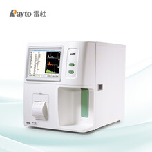 rayto 全自动血细胞分析仪三分类 单通道血液分析仪 RT-7200