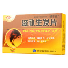 [百派]滋补生发片36片/盒 标准装
