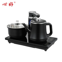 心好  全自动上水电热水壶 烧水壶开水煲变频恒温电热茶壶烧茶器防烫泡茶壶茶具套装ZX2 1L 电茶炉 防烫遥控37*20CM