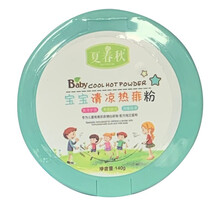 夏春秋 宝宝松花爽身粉/清凉热痱粉 140g