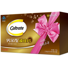 钙尔奇钙片中老年添佳片碳酸钙d3片中老年补钙老人维生素d成人腿抽筋骨质疏松女性补钙男士钙镁锌片 礼盒装300片（共5个月量）