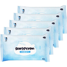 日本ITO洗脸巾 纯棉干湿两用一次性洁面巾卸妆棉柔巾美容面巾化妆棉 byITO消毒湿巾10片5包