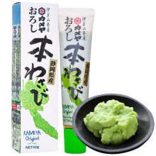 田丸屋日本进口 瑞葵芥末调味酱 静冈县产山葵青芥辣 刺身生鱼片蘸料42g