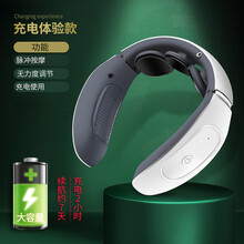 安尚颈椎按摩器智能颈部按摩仪脖子肩颈仪办公室护颈仪热敷富贵包U型枕充电便携送礼赠品礼物 体验版 珍珠白