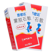 思密达 蒙脱石散 3g*10袋  成人及儿童急、慢性腹泻 草莓味止泻药 5盒