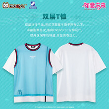 正版vocaloid/V家周边衣服二次元初音未来miku动漫T恤短裤子套装 双层T恤 L