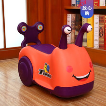 扭扭车1-3岁儿童溜溜车儿童万向轮妞妞车宝宝车子滑行摇摆车生日礼物抖音网红同款 网红蜗牛橘+音乐灯光+坐垫礼包