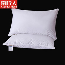 南极人枕头 五星级酒店同款成人全棉白鸭绒枕颈椎枕芯 74*48cm单只装 枕一只装