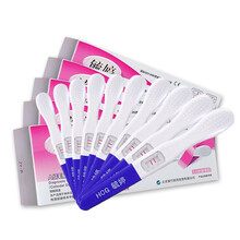 毓婷验孕棒早早孕试纸卡测怀孕试纸女验孕精准高精度女测孕纸笔条 毓婷验孕棒50支【优惠囤货款】