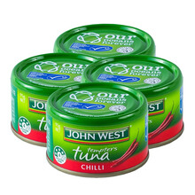 泰国进口 John West 西部约翰 橄榄油浸金枪鱼罐头95g 吞拿鱼TUNA低脂水浸海鲜罐头 辣味金枪鱼罐头95*4罐