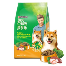 康多乐狗粮成犬1.5kg 鸡肉蔬菜味全价犬粮 大中小型犬泰迪贵宾金毛拉布拉多