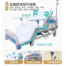 嘉顿 老人医用护理床家用多功能病床便孔瘫痪病翻身床手动升降 全曲舒适型升级款