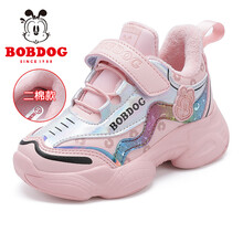 巴布豆童鞋女童运动鞋秋冬百搭2020新款加绒保暖小童二棉鞋儿童鞋子 Q05037果粉色 26 内长16.7/适合脚长15.7
