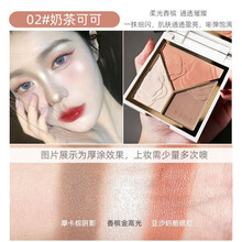【2盒59】三色高光修容粉饼一体盘闪粉哑光脸部提亮小v脸侧影阴影两用鼻影组合神仙高光粉彩色堂大师同款 2#奶茶可可