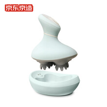 京东京造 头部按摩器PRO 充电式头皮按摩仪 3D立体Mini龙抓手头皮按摩器 干湿两用 颈部肩部背