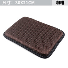 佑臂 汽车扶手箱垫车用中央手扶箱套增高耐脏海绵垫通用型车载内装饰用品 编织条纹扶手垫 咖啡色 别克昂科拉昂科威GL8君越凯越威朗英朗昂科雷